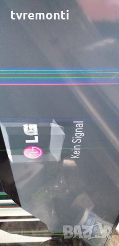 лед диоди от дисплей V400DK1-KE1 REV.C8