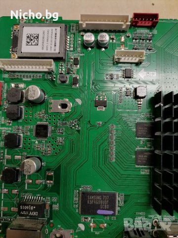 T. MS6488E. U703 SHARP LC- 49UI7352, снимка 4 - Части и Платки - 40570388