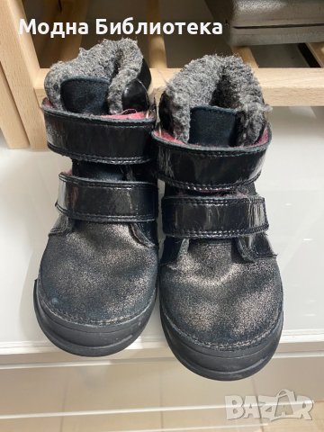 Barefoot DD Step ботуши 28 номер, снимка 3 - Детски боти и ботуши - 38068024