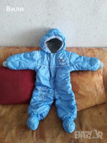 Детски гащеризон космонавт