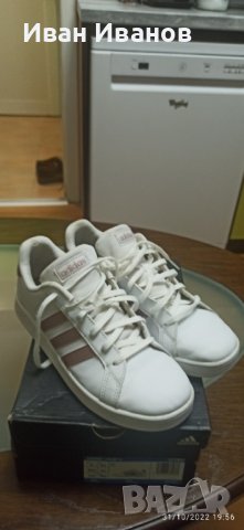 Adidas маратонки!, снимка 2 - Маратонки - 38531870
