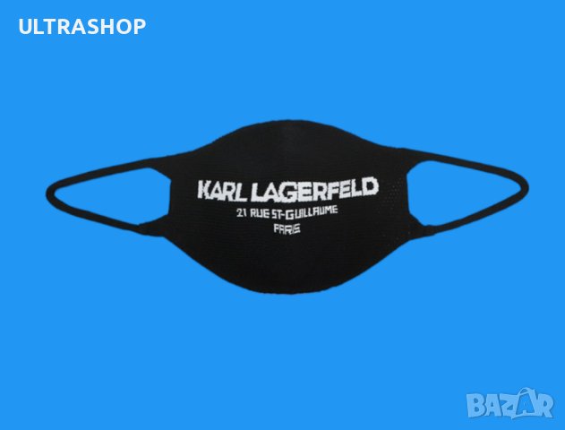 Нова предпазна маска за лице KARL LAGERFELD , снимка 2 - Други - 42528099