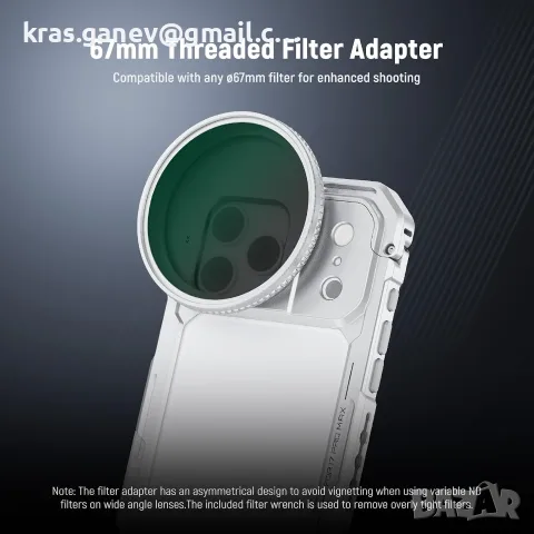 Алуминиева видео клетка NEEWER PA144, проектирана специално за iPhone 17 Pro Max, снимка 4 - Калъфи, кейсове - 55926130