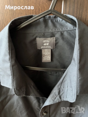 Спортна риза H&M, снимка 4 - Ризи - 55728538
