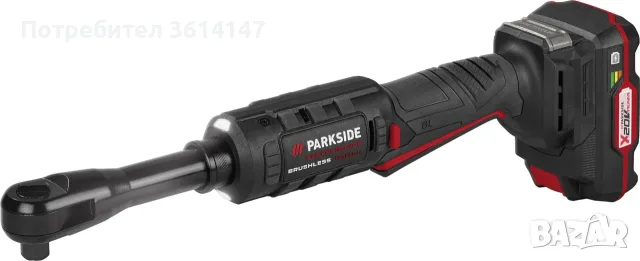 Парксайд 20 V безжична тресчотка PARP 20-Li B2 с батерия и зарядно устройство Компернас