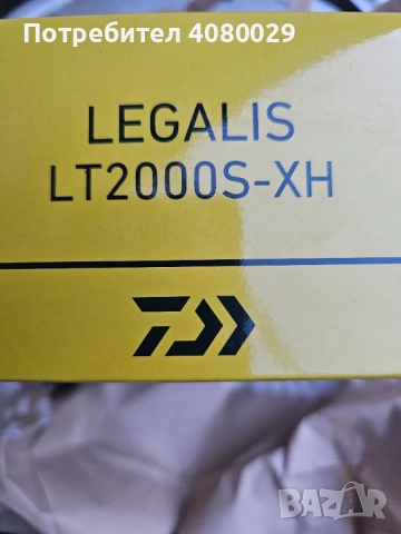 Макара Daiwa, снимка 4 - Макари - 52238748