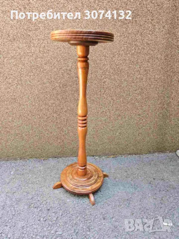 Ретро стойка от дърво