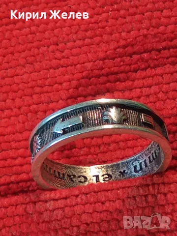 ЕЛ КАМИНО ПЪТЯТ Към САНТЯГО РИМОКАТОЛИЧЕСКИ СРЕБЪРЕН ПРЪСТЕН ЛАКИРАНО СРЕБРО 925 АРТ ИЗРАБОТКА 48886, снимка 15 - Антикварни и старинни предмети - 49913134