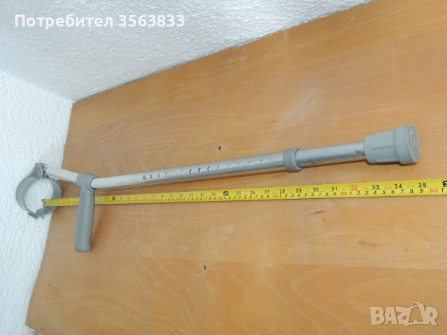 Патерица  регулируема височина, снимка 3 - Патерици - 53973534