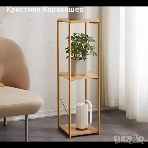 Стойка за растения на 3 нива, снимка 2 - Други стоки за дома - 53883891