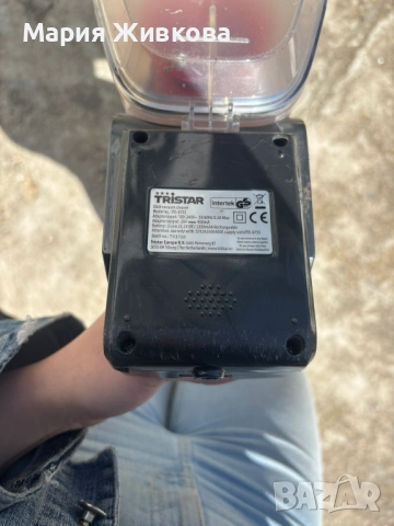 Прахосмукачка, снимка 3 - Други стоки за дома - 54332906