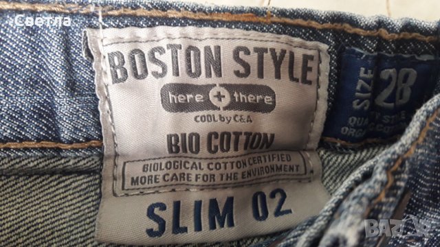 Три броя дънки и панталон за ръст 128 см., снимка 4 - Детски панталони и дънки - 31084213