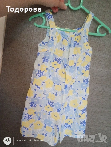 Гащеризон момиче Primark 