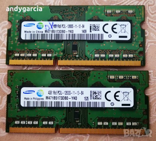 16GB DDR4 KIT 2133mhz/2400mhz SODIMM PC4 рам памет за лаптоп КИТ sodimm laptop, снимка 7 - RAM памет - 32077768