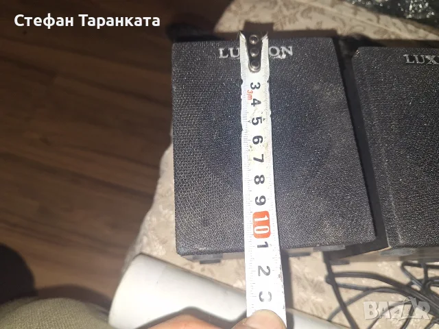 тонколони LUXEON, снимка 5 - Тонколони - 56423228