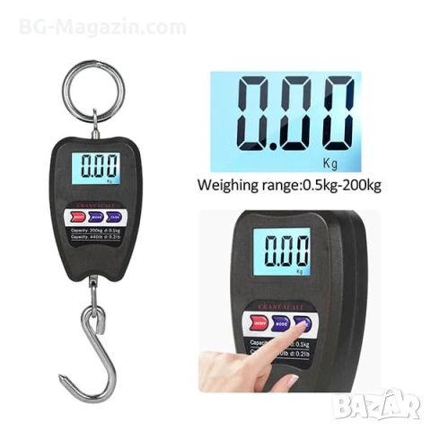 Професионален електронен кантар за храна риба самолетен багаж до 200кг дигитален риболов куфар , снимка 4 - Везни - 50921379