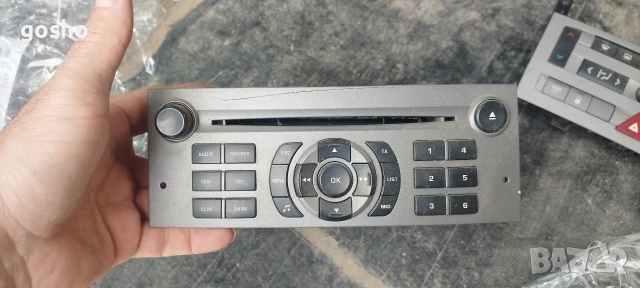 Управление климатик и CD радио за Cotroen C5 , снимка 2 - Части - 53902295