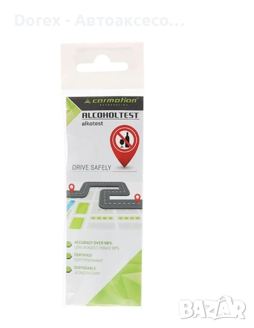 Еднократен алкохолен тестер Carmotion 0.02‰ | Бърз тест, снимка 3 - Аксесоари и консумативи - 54027230