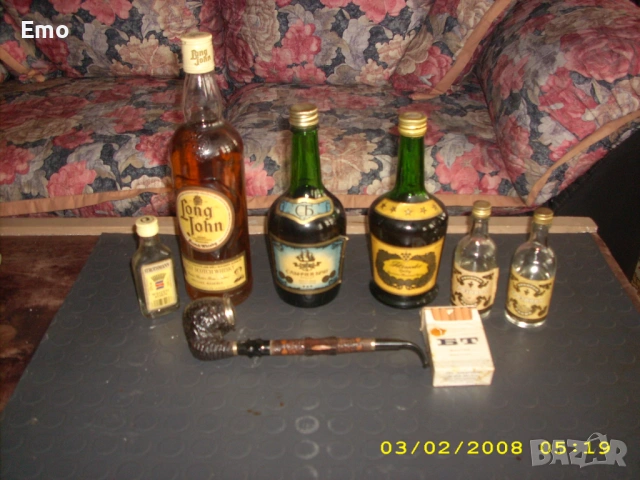 Подарявам , снимка 11 - Други ценни предмети - 53018628