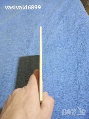 Гюнтер Хампел - Искам да бъда щастлив , снимка 2 - Други - 53966166