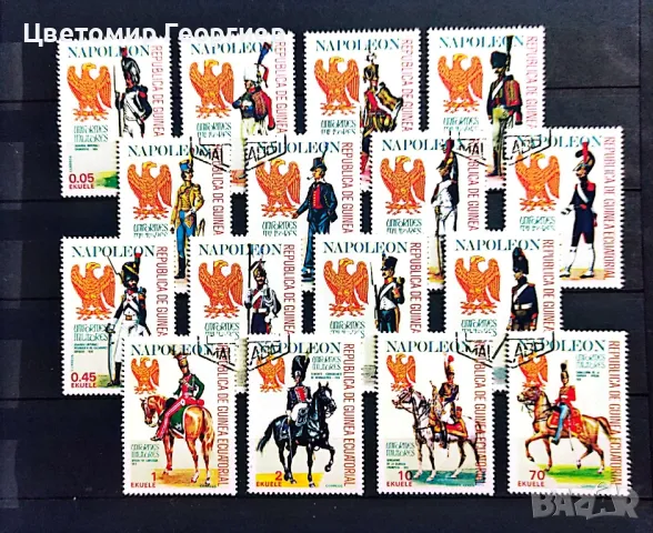 Гвинея/Наполеон/ К.2