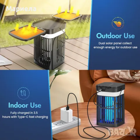 Соларна лампа за унищожаване на комари 4200V / Лампа Против Комари 3000mAh, снимка 8 - Други стоки за дома - 49097565