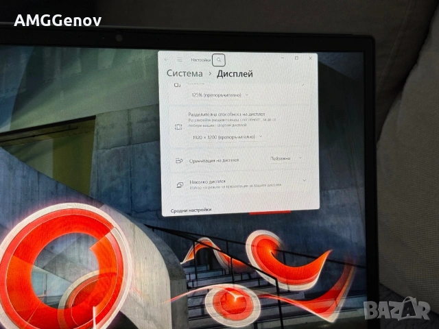 16’ WUXGA IPS/i9-12950HX/RTX A4500 16GB/Thinkpad P16/64GB DDR5/1TB SSD, снимка 11 - Лаптопи за работа - 54211884