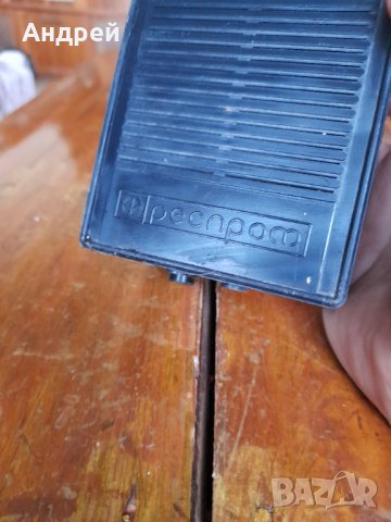 Старо захранване Респром, снимка 4 - Други ценни предмети - 37836159