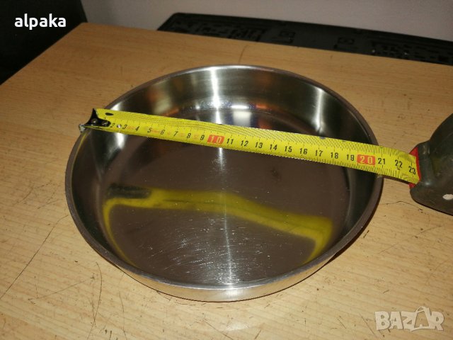 Продавам малка тавичка алпака на Хром Силистра  23 см/ 4см