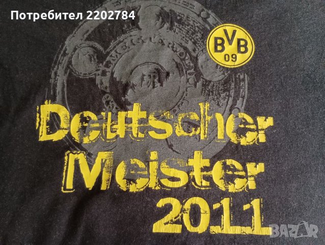 Тениски, тениска Борусия Дортмунд,Borusia Dortmund, снимка 10 - Фен артикули - 26477142