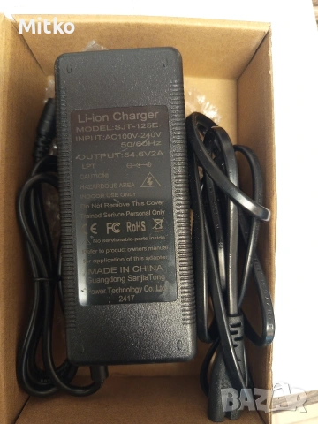 20 цола електрически алуминиев велосипед с 7 скорости усилени ляти капли амортисьори предни дискови , снимка 14 - Велосипеди - 53976594