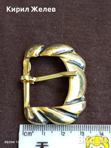 КАТАРАМА за КОЛАН МЕТАЛНА ЗЛАТИСТ ЦВЯТ 50122, снимка 4 - Колани - 51146098