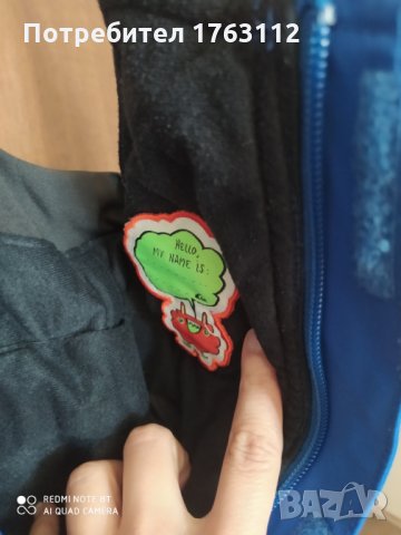 Quiksilver ски гащеризон, снимка 6 - Детски панталони и дънки - 35152761