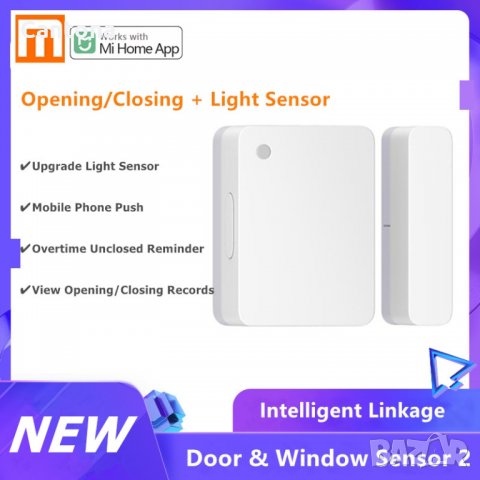 Смарт сензор за Врати и Прозорци Xiaomi MI Door Window Sensor 2 Bluetooth, снимка 2 - Друга електроника - 31521041