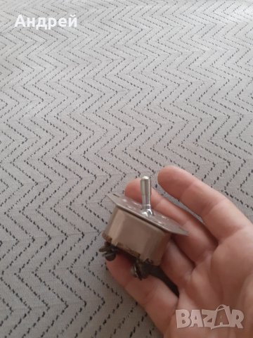 Стар авто ключ 2В-45, снимка 6 - Други ценни предмети - 31494736