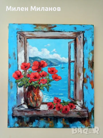 Картина рисувана с маслени бои , снимка 2 - Картини - 51043371