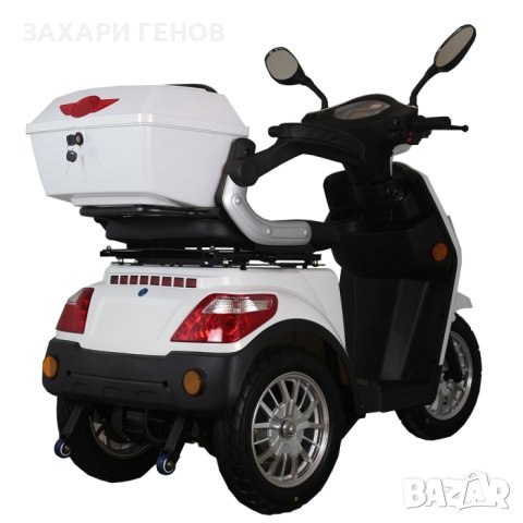 Електрическа триколка FullMax B1 - последен модел 2024 /подобрен/ в наличност - високо качество, снимка 10 - Мотоциклети и мототехника - 44478334