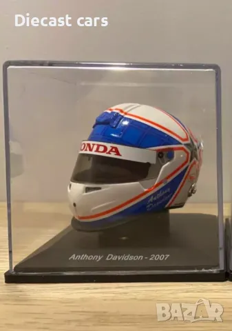 Каски мащаб 1:5