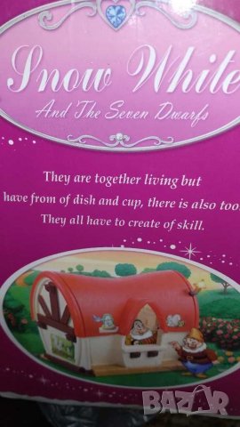 Намалена! Къща на Снежанка и седемте джуджета\в комплекта са само 2\, снимка 4 - Кукли - 29806972
