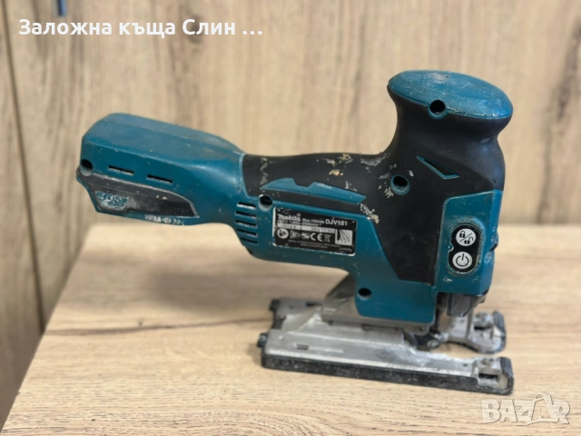 Акумулаторно зеге Мakita , снимка 6 - Други инструменти - 54311029