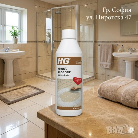 HG 135 за Дълбоко Почистващ препарат за Фуги 500 мл. 