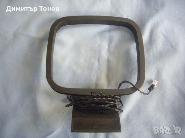 TEVION MCD-042P, снимка 4 - Аудиосистеми - 36664751