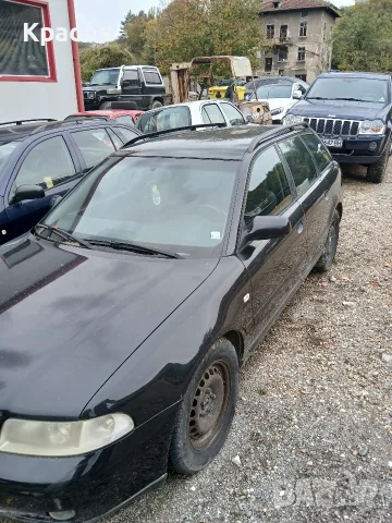 Audi A4 1.8T на части / AT, снимка 2 - Автомобили и джипове - 56523662