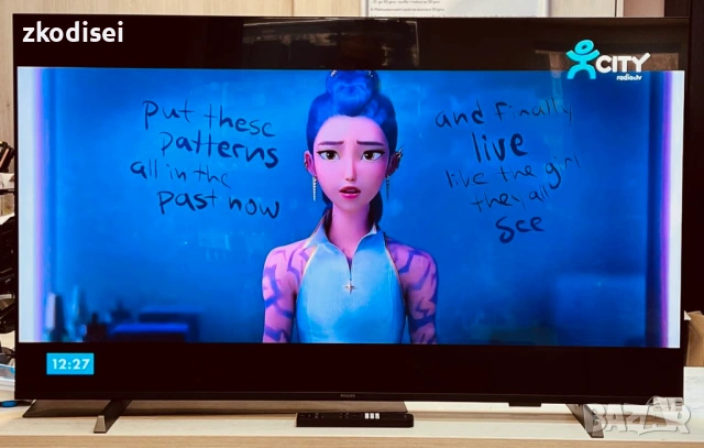 LED TV PHILIPS 50PUS8209/12 50 Инча