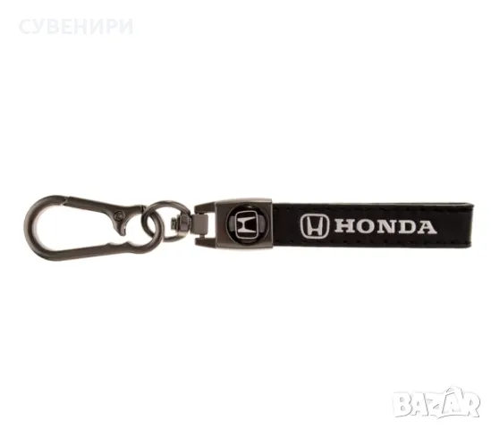 Ключодържател с емблемата на Honda