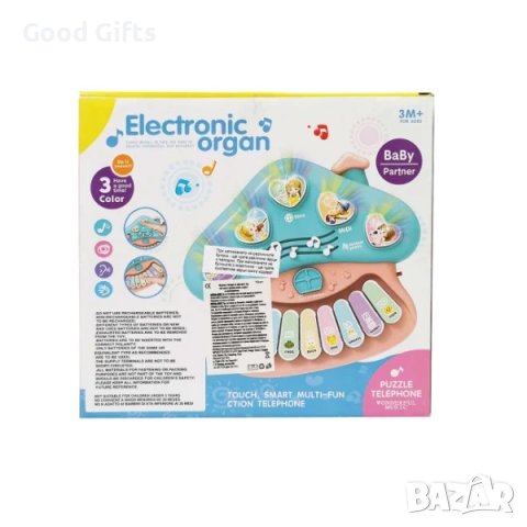 Бебешко пиано Къща, със звук и светлина, снимка 4 - Музикални играчки - 42875601