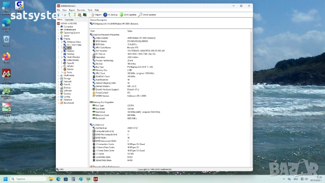 Видео карта AMD Radeon XFX HD R7 360 2048MB GDDR5 128bit PCI-E, снимка 9 - Видеокарти - 52249283