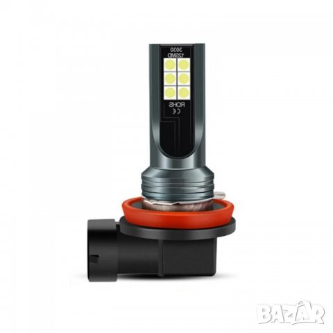 H11 LED автокрушки автомобилни светлини комплект 50W 14000LM, снимка 3 - Аксесоари и консумативи - 37799977
