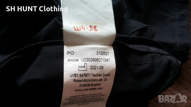 UVEX Cargotrousers 7327 Graphite Work Wear размер 56 / XXL работен панталон W4-58, снимка 18 - Панталони - 52111431