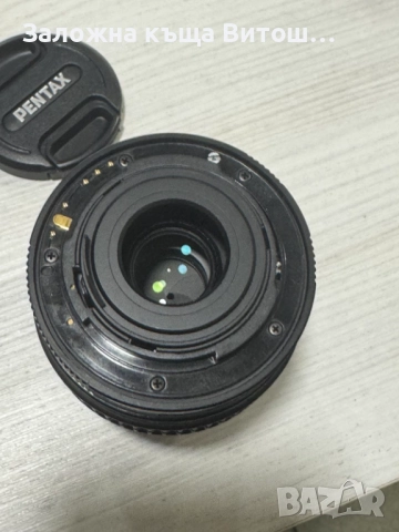 обектив Pentax 18-55mm